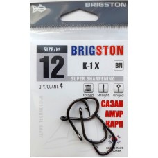 Крючок Brigston K-1X BN №12