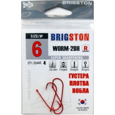 Крючок Brigston Worm 2BH RED №6