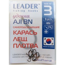 Крючок Leader AJI BN