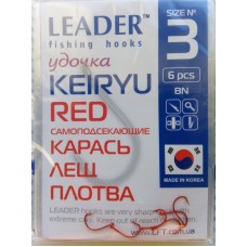 Крючок Leader KEIRYU Red