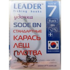 Крючок Leader SODE BN