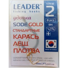 Крючок Leader SODE Gold