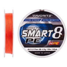 Плетеный шнур Favorite Smart PE 8х 150м red orange
