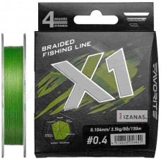 Плетеный шнур Favorite X1 PE 4x 150m light green
