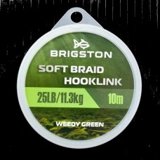 Поводковый материал Brigston Soft Braid Hooklink 25lb/11.3kg 10m