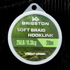 Поводковый материал Brigston Soft Braid Hooklink 25lb/11.3kg 20m